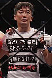 Kyu Hwa Kim