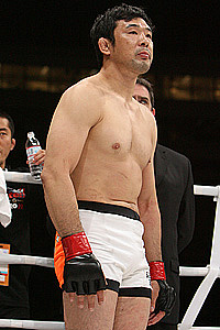 Kazushi Sakuraba