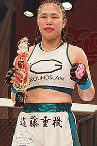 Momoko Saito