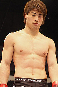 Hibiki Nakao
