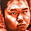 Hirokazu 'Yokoya McGregor' Yokoyama